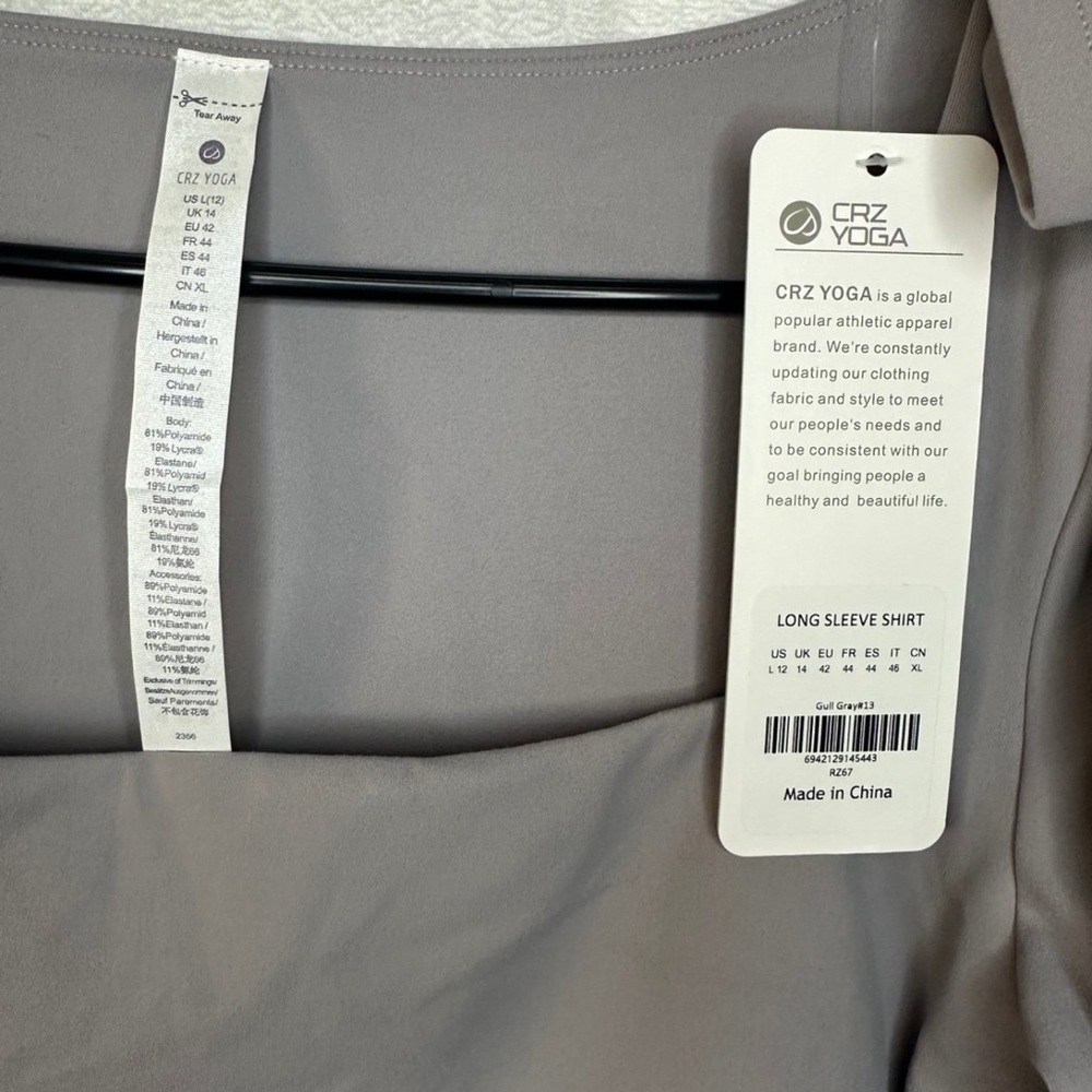 Crz yoga workout top size large crop womens gray square neck croptop - Picture 3 of 5